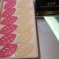 供應巧克力裝飾件 鏤空樹葉