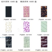 供應(yīng)巧克力插件 長方形系列