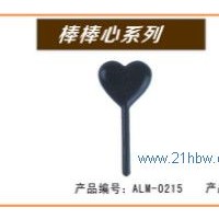 供應(yīng)巧克力插件 棒棒心系列