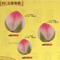 供應(yīng)立體壽桃