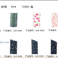 供應(yīng)巧克力插件 直瓦片系列