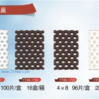 供應(yīng)蜂巢巧克力