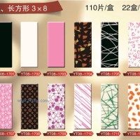 供應(yīng)長(zhǎng)方形巧克力