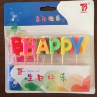 供應(yīng)生日蠟燭字母蠟燭