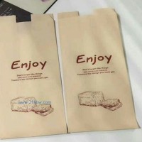 供應(yīng)烘焙包裝紙袋應(yīng)用案例-2
