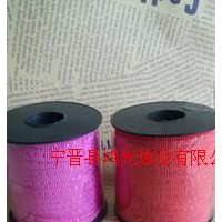 供應(yīng)彩帶