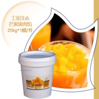 供應(yīng)工業(yè)烘焙長保注心芒果果肉餡