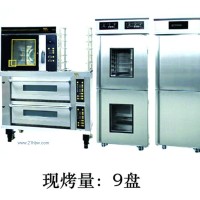 供應(yīng)現(xiàn)烤店組合設(shè)備系列 現(xiàn)烤量：9盤