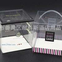 供應手提禮品盒高檔迷你透明塑料PET手提小蛋糕盒 西點盒