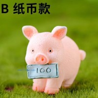 2019新年款蛋糕裝飾件插件-卡通豬與紙幣