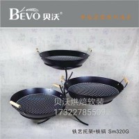 蛋糕店陳列軟裝：鐵藝托架、鐵鍋