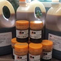 供應(yīng)金華火腿純汁