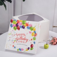 紙質(zhì)蛋糕盒-3