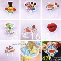 供應新品烘焙蛋糕的裝飾生日快樂蛋糕插牌 插旗 皇冠插卡插片一包50片