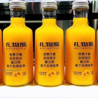 烘焙渠道飲品-禮物瓶