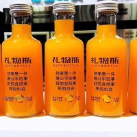 果汁飲品-禮物瓶