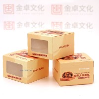 烘焙包裝盒定制