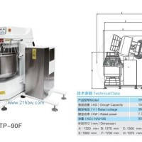 自動(dòng)傾翻缸系列和面機(jī)