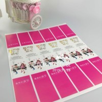 專業(yè)生產(chǎn)烘焙不干膠標簽，卷標、機貼卷標