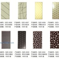 供應(yīng)巧克力裝飾-長方形系列1