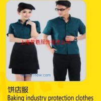 供應(yīng)餅店服1