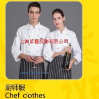 供應(yīng) 廚師服