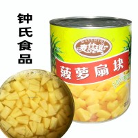 供應(yīng)菠蘿扇塊