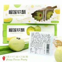 新品榴蓮軟酥