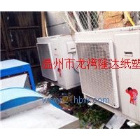 轉(zhuǎn)讓海爾5匹空調(diào) 出廠日期13年 使用時間半年