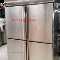 轉(zhuǎn)讓三麥 -18℃四門冰箱 出廠日期13年 使用時間半年