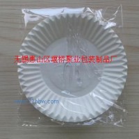 供應(yīng)B級盤叉組