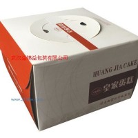 供應(yīng)專版蛋糕盒展示：皇家蛋糕