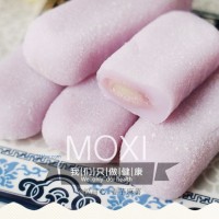 供應(yīng)幸福甜心（香芋味） 麻薯