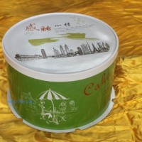 供應(yīng)圓盒－－感觸心情蛋糕盒