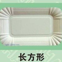 供應(yīng)長(zhǎng)方形紙盤