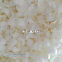 供應(yīng)巧克力刨花（白色）