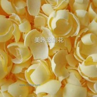 供應(yīng)巧克力刨花（黃色）