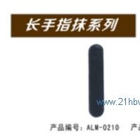 供應(yīng)巧克力插片 長手指抹系列