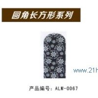 供應(yīng)巧克力插件 圓角長(zhǎng)方形