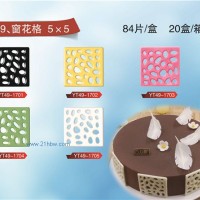 供應(yīng)窗花格巧克力