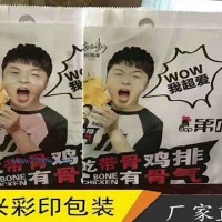 供應(yīng)風(fēng)琴袋