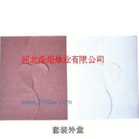 供應(yīng)套裝外盒