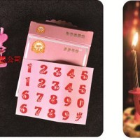 供應(yīng)插排蠟臺(tái)1