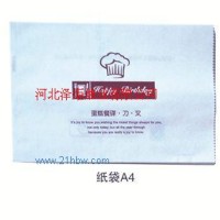 供應(yīng)紙質(zhì)包裝袋A4