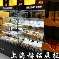 供應(yīng)餅店、蛋糕展柜，冷柜HM10