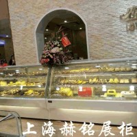 供應(yīng)餅店、蛋糕展柜，冷柜HM12