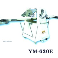 悅麥酥皮機(jī)EM-630E