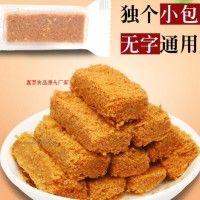 真萃黃金蛋酥 一品蛋酥雞蛋酥蛋黃酥