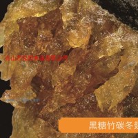 廣東臺山市黑糖竹炭冬翅