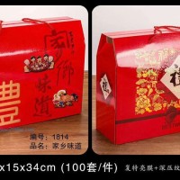 家鄉(xiāng)味道、禮 字 禮盒